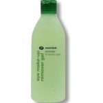 Boots Cucumber Eye Makeup Remover Gel