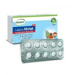 Habb e Nishat