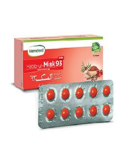 habb ul misk 93