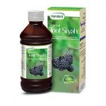 Hamdard Sharbat Toot Siyah