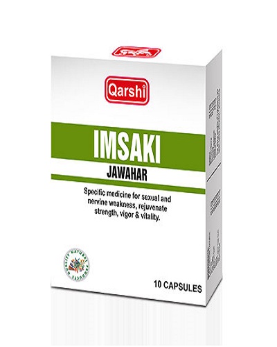 Imsaki-Jawahar.jpg imsaki jawahar