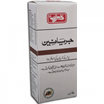Jarianeen Tablets