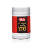 Laboob Khas Jawahar Wala