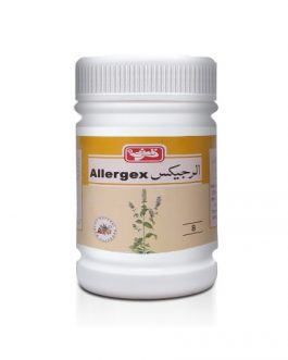 Qarshi Allergex
