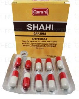 Shahi Capsule