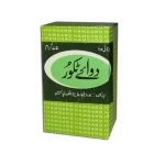 Dawa e Takoor