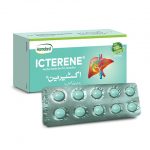 Hamdard Icterene