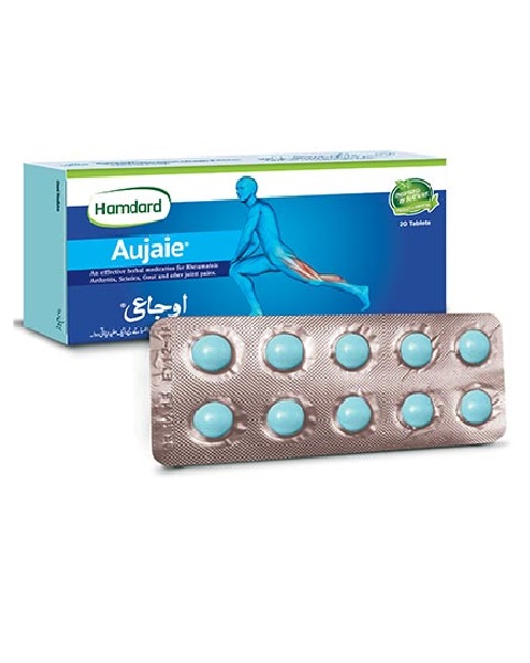 hamdard aujaie hamdard aujaie