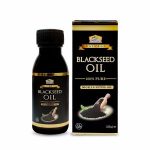 Al Khair Black Seed Oil 125ml