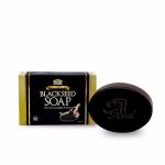 Al Khair Black Seed Soap