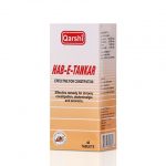 Hab e Tankar Tablets