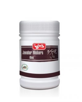 Jawahar Mohra Khas