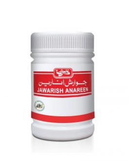 Jawarish Anareen