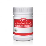 Jawarish Jalinoos