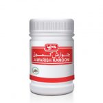 Jawarish Kamooni