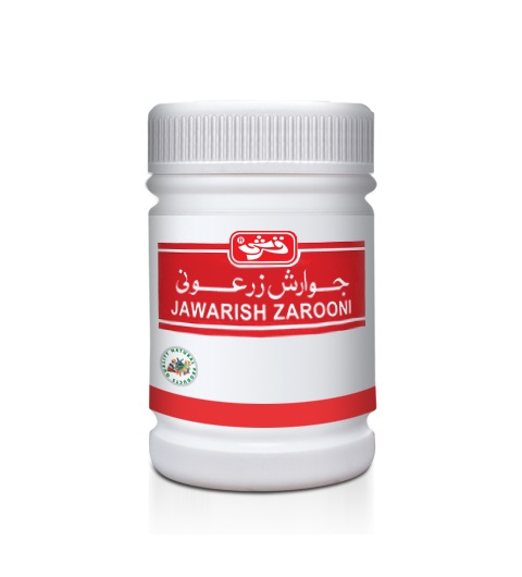 Jawarish Zarooni Jawarish Zarooni