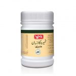 Khameera Gaozuban Ambri