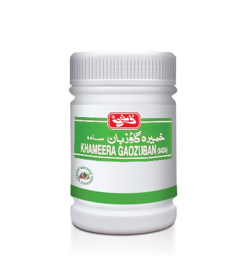 Khameera Gaozuban Sada Khameera Gaozuban Sada