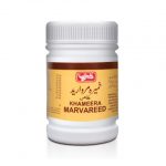Khameera Marvareed Khas