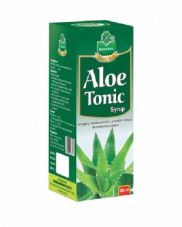 Marhaba Aloe Tonic