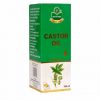 Marhaba Castor Oil