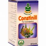 Marhaba Costinill