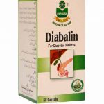 Marhaba Diabalin
