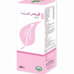 Marhaba Femirin Syrup