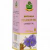 Marhaba Flaxseed Oil