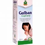 Marhaba Gulban Cough Syrup