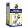 Marhaba Itrifal Ustukhudus