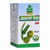 Marhaba Jawarish Amla Sada