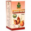 Marhaba Jawarish Anarain