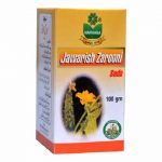 Marhaba Jawarish Zarooni