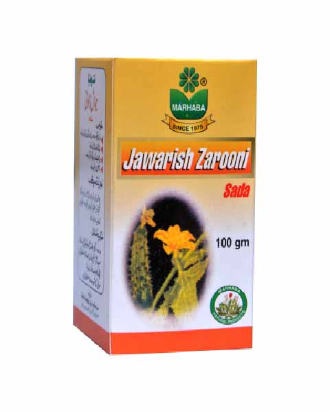 Marhaba Jawarish Zarooni Marhaba Jawarish Zarooni
