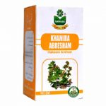 Marhaba Khamira Abresham Hakeem Arshad Wala