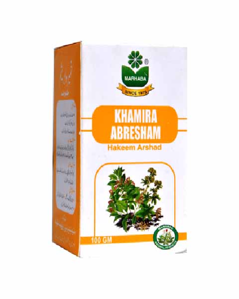 Marhaba Khamira Abresham Hakeem Arshad Marhaba Khamira Abresham Hakeem Arshad Wala