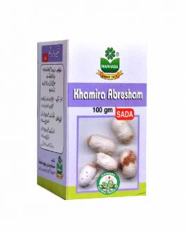 Marhaba Khamira Abresham Sada