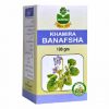 Marhaba Khamira Banafsha