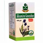 Marhaba Khamira Gaozaban Sada