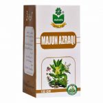 Marhaba Majun Azraqi