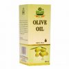 Marhaba Olive Oil