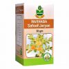 Marhaba Safoof Jaryan
