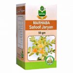 Marhaba Safoof Jaryan