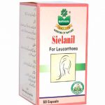 Marhaba Sielanil