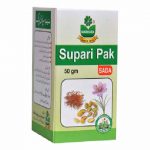 Marhaba Supari Pak
