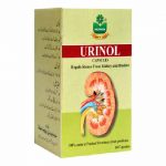 Marhaba Urinol Capsules