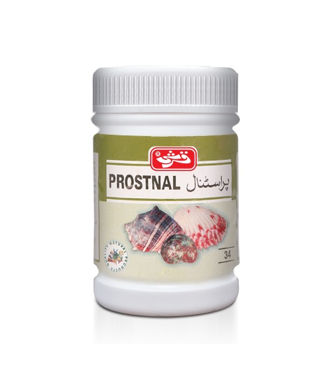 Qarshi Prostnal Qarshi Prostnal