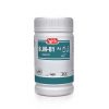 Qarshi BM-81 Tablets