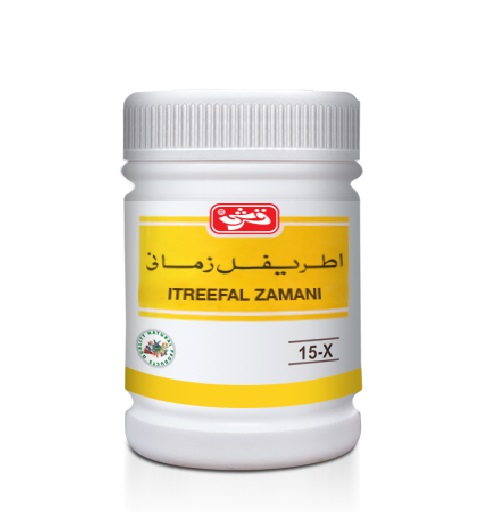 Qarshi Itreefal Zamani Itreefal Zamani